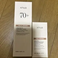 Anua Rice Toner & クレンジングパウダーセット