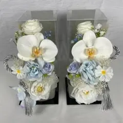 仏花 造花 胡蝶蘭 2本 お供え 花 上品 花瓶付き 仏壇用 お彼岸 法事 高級