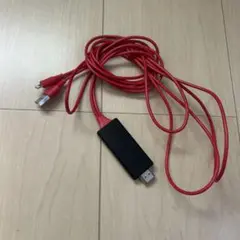 MDMI 赤 USB-A USB-C ケーブル