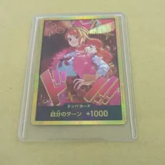 ワンピースカード ヒロインズエディション ナミ 金ドン