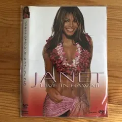 ジャネット・ジャクソン/オール・フォー・ユー・ライヴ〈初回生産限定