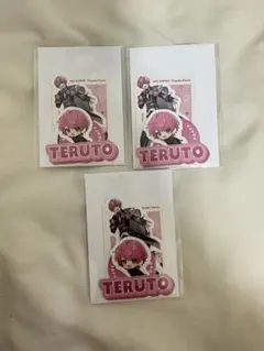 すとふぁみ EXPO Thanks partyくじ ステッカーセット てるとくん