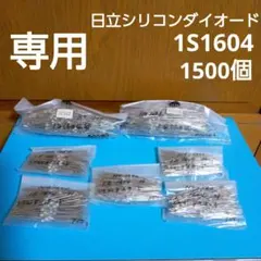 Item thumbnail for item ff309f9f-3809-4d08-bc09-de7f02445e1c