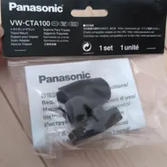 Item thumbnail for item 7f1ec25e-8129-4c94-ac27-93f70aecbfe3