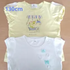 KUMIKYOKU. 西松屋 女児Tシャツ 2枚セット 130cmのサムネイル