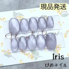 なるなる 様 専用【2点】