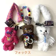 ハミクマ　キーチェーン　３点セット 新品☆【USJ限定】ハミクマキーチェーン3体セット USJハミクマ
