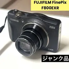 2026年最新】FinePix F800EXRの人気アイテム - メルカリ
