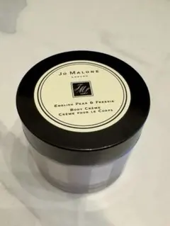 新品未使用　Jo Malone(ジョーマローン)ボディークリーム