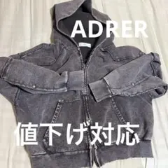 ADRER ビンテージデザイン ヘビーウェイト ダブルジップパーカー