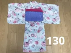 メゾピアノ　浴衣　セパレートタイプ　帯付き　130