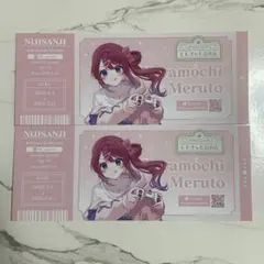 【倉持めると】にじさんじ百貨店 特典チケット風カード2枚セット