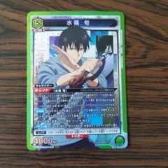 ユニオンアリーナ 俺だけレベルアップな件 水篠 葵 sr srパラレル 計2