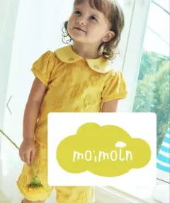 【美品】moimolin セットアップ 襟付き花柄Tシャツ モイモルン夏服