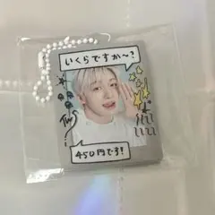 TWS POPUP 42 club 2026 450円ミニフォトカード　ジフン