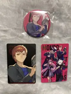 CR チップス Cpt セット