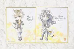 【匿名配送】ツイステ 水彩アート色紙×4