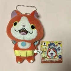 妖怪ウォッチ カバンに付けられるぬいぐるみ 登場編 ジバニャン