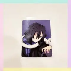 【即購入〇】鬼滅の刃 AGF 伊黒小芭内 モダン 和装