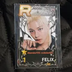 2025年最新】ssj フィリックスの人気アイテム - メルカリ