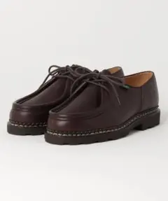2025年最新】PARAboot ミカエルの人気アイテム - メルカリ