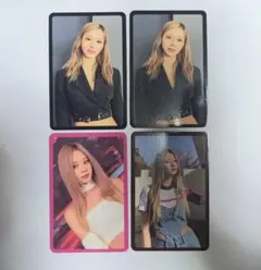 TWICE  ready to be  ツウィ  特典トレカセット