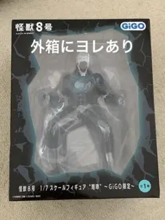 怪獣8号 1/7スケールフィギュア 咆哮 GiGO限定のサムネイル