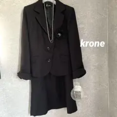 フォーマルスーツ　レディース　9号　ブラック　krone 新品　未使用