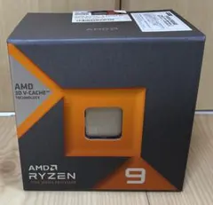 2026年最新】ryzen 9 7950xの人気アイテム - メルカリ