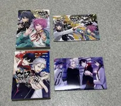 ヒプノシスマイク　CD付き限定版