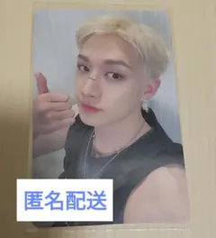 2/1 オフイベ　会場限定　Hollow バンチャン　トレカ　スキズ