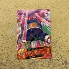 ドラゴンボール カードゲーム《レアカード》【 ドドリア 】未使用品
