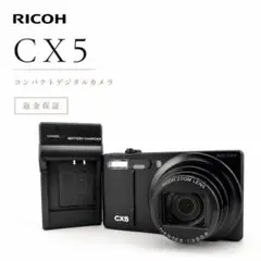 2026年最新】ricoh cx5の人気アイテム - メルカリ