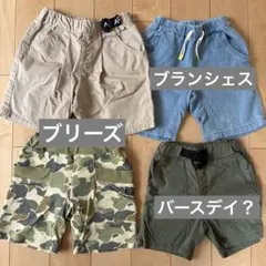 BREEZE・ブランシェス・他半ズボン 4点セット