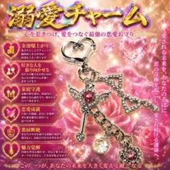 2026年最新】呪物 曰く付きの人気アイテム - メルカリ