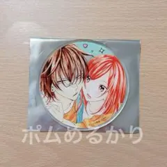 2025年最新】グラッテ アクリルコースター ミユキ蜜蜂の人気アイテム