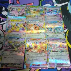 ポケモンカード　ブイズ　テラスタルフェス rr コンプリート