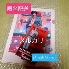 SAKAMOTO DAYS サカモトデイズ ローソン 南雲　アクスタ　ファイル