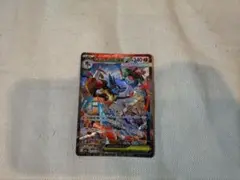 メガルカリオex SAR