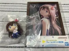 【おまけ付き】一番くじ ホロライブ ちょこのっこ その他 ときのそら