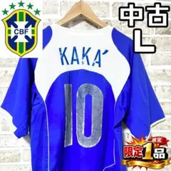 2026年最新】カカユニフォームの人気アイテム - メルカリ
