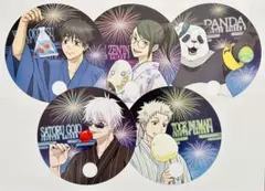 呪術廻戦　アニメイト特典うちわ　五条悟　乙骨憂太　狗巻棘　禪院真希　パンダ