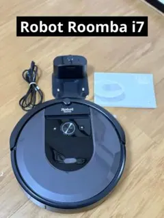 iRobot Roomba i7 ロボット掃除機 本体 充電器付きのサムネイル