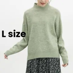 ハイネック ニット