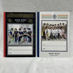 嵐のワクワク学校 ノート Hey! Say! JUMP 2点セット