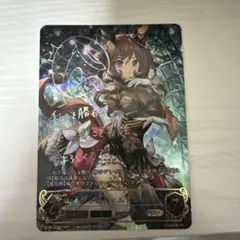 シャドウバースエボルヴ　ジェンティルドンナ 進化後SSP ジェンティルドンナ(EVOLVE)【SL】{ECP01-SL06} - カード