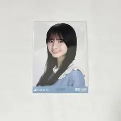 日向坂46 佐藤優羽 五期生お披露目制服 ヨリ - メルカリ