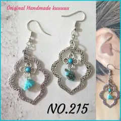 Item thumbnail for item 68e6c10c-5cfe-4558-8d3c-4108cad6f933