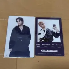 西洸人　まとめ売り