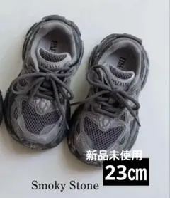 Item thumbnail for item 735acacc-fc9f-4783-9dca-1ae6f53fb307